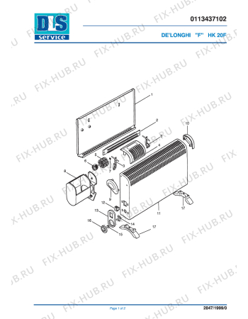 Схема №1 MDC2000F с изображением Подрешетка для обогревателя (вентилятора) DELONGHI 5313002900