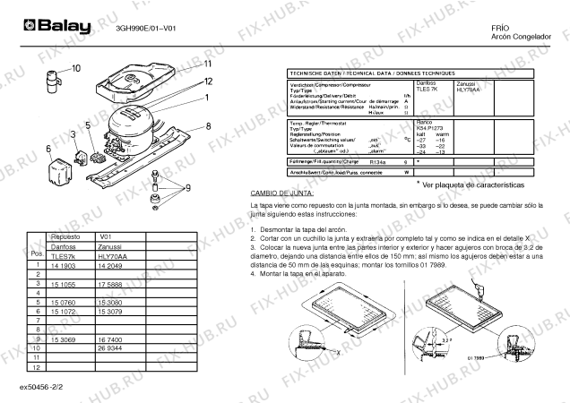 Схема №1 P1GSL1100S с изображением Корзина для заморозки для холодильной камеры Bosch 00359517