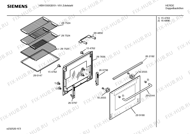 Взрыв-схема плиты (духовки) Siemens HB91550GB - Схема узла 03