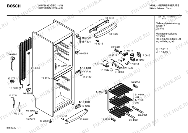 Схема №1 KGV24325GB с изображением Панель для холодильной камеры Bosch 00431938