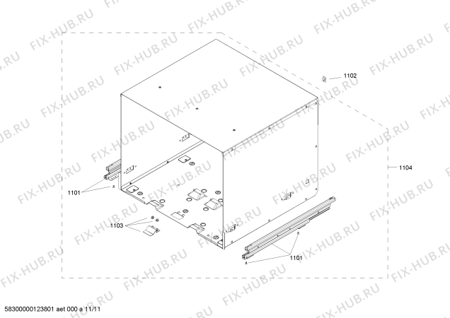 Схема №7 C7660N0GB с изображением Панель для кофеварки (кофемашины) Bosch 00496370