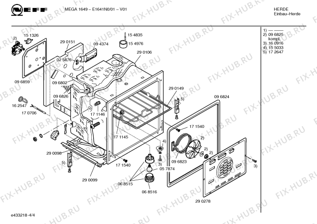Взрыв-схема плиты (духовки) Neff E1641N0 MEGA1649 - Схема узла 04