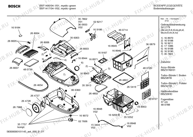Схема №3 BSF1417 SOLITAIRE ULTRA с изображением Кнопка для мини-пылесоса Bosch 00268006