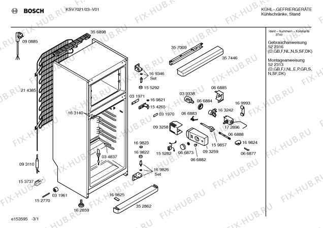 Схема №1 KSV2403 с изображением Дверь для холодильника Bosch 00236024