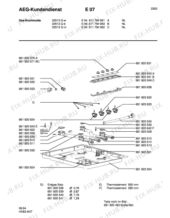 Взрыв-схема комплектующей Aeg 32513 G-W/NL - Схема узла Section1