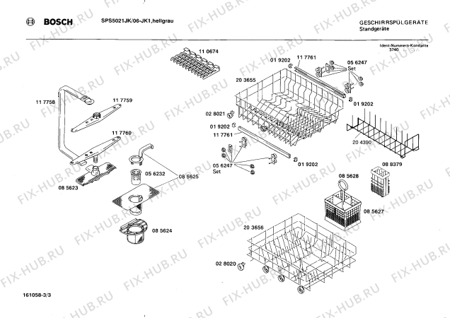 Схема №1 SPI5322JK с изображением Кабель для посудомойки Bosch 00273754