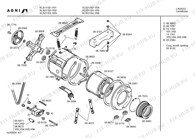 Схема №1 XLS11 с изображением Ручка выбора программ для стиралки Bosch 00069948