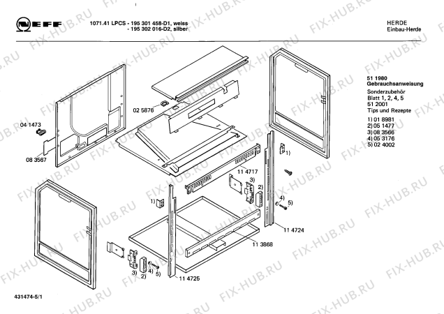 Схема №3 195306032 1071.41LPCS с изображением Декоративная планка для духового шкафа Bosch 00084100
