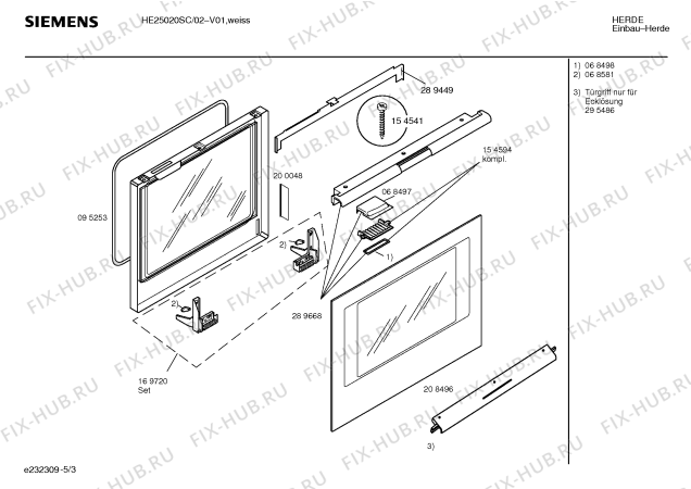 Схема №3 HE25020SC с изображением Инструкция по эксплуатации для плиты (духовки) Siemens 00519482