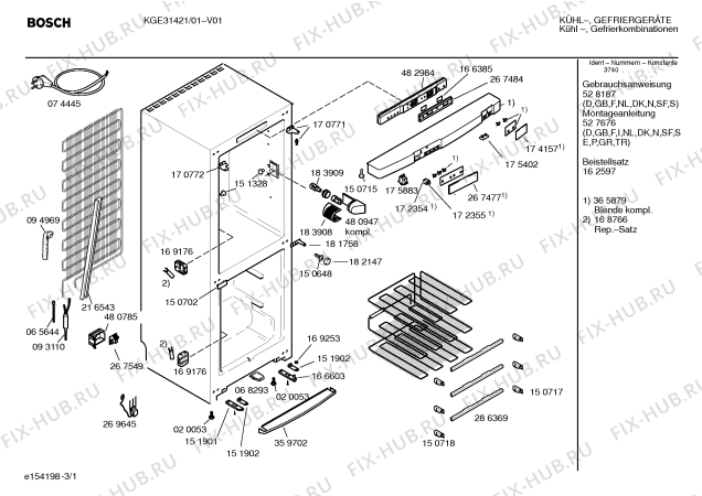 Схема №3 KGE70421 с изображением Модуль для холодильной камеры Bosch 00482984