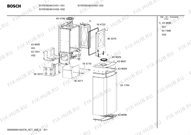 Схема №4 B1RDW2442H BACALI, 20000 kcal/h, DOÐALGAZ с изображением Клапан для электроводонагревателя Bosch 00492252