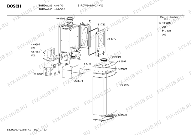 Схема №4 B1RDW2461H HERMETÝK, 20000 kcal/h, DOÐALGAZ с изображением Корпус для электроводонагревателя Bosch 00493905