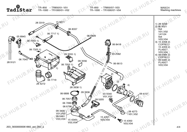 Схема №2 TR850 с изображением Кабель для стиралки Bosch 00209662