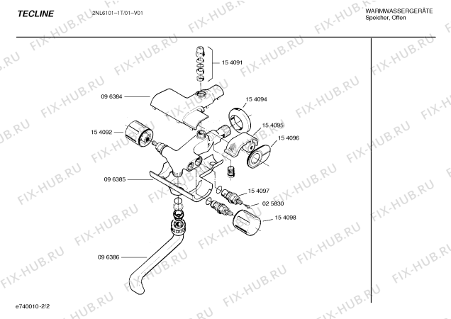 Схема №2 2NL6101-1T с изображением Ручка для холодильника Bosch 00154092