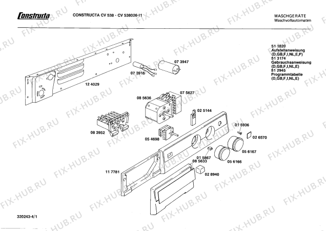Схема №3 WV2730 SIWAMAT 273 с изображением Вставка для ручки для стиралки Siemens 00085344
