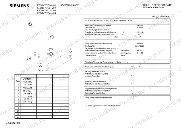 Схема №1 KS39V76 с изображением Панель управления для холодильной камеры Siemens 00357719