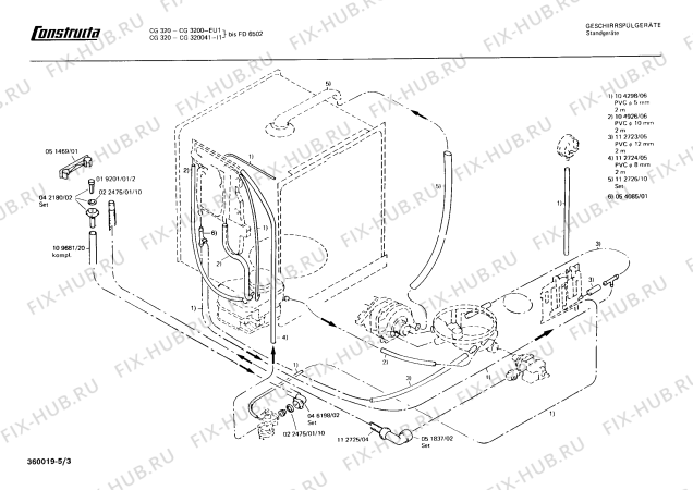 Взрыв-схема посудомоечной машины Constructa CG320041 - Схема узла 03