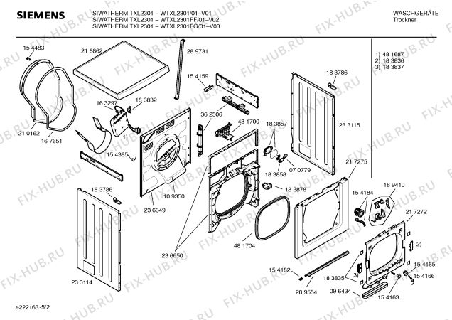 Схема №1 WTXL2301FG SIWATHERM TXL2301 с изображением Инструкция по установке и эксплуатации для сушильной машины Siemens 00585816