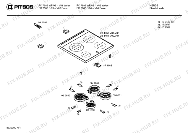 Схема №3 PC7686P с изображением Ручка конфорки для электропечи Bosch 00166423