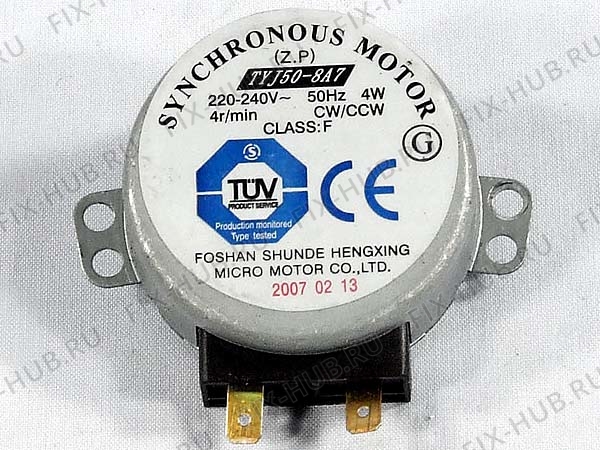 Большое фото - Моторчик поддона для свч печи KENWOOD KW711511 в гипермаркете Fix-Hub