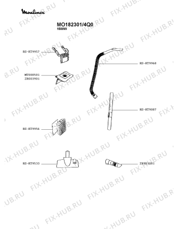 Схема №2 MO182301/4Q0 с изображением Крышечка для пылесоса Moulinex RS-RT9992