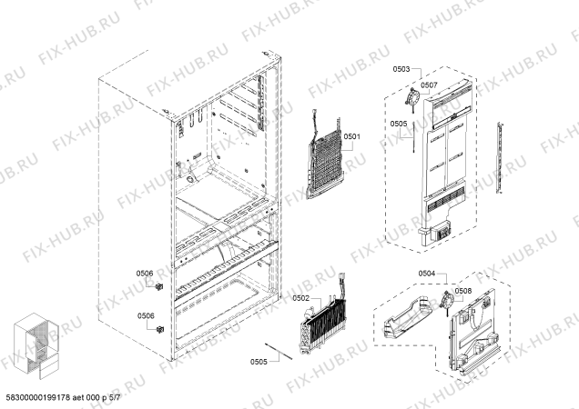 Схема №4 B21CL81SNS с изображением Дверь для посудомойки Bosch 00716531