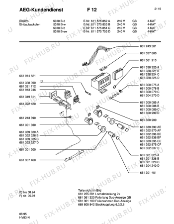 Взрыв-схема плиты (духовки) Aeg COMP. 5310B-W GB - Схема узла Section5