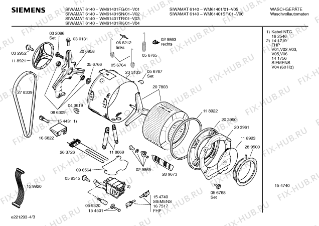 Схема №3 WM61401SN SIWAMAT 6140 с изображением Инструкция по эксплуатации для стиралки Siemens 00523198
