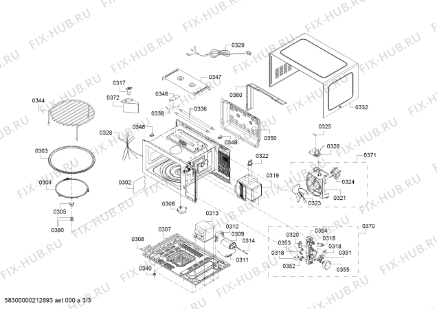 Схема №2 FMGGG53S0 с изображением Модуль управления для микроволновой печи Bosch 11029354