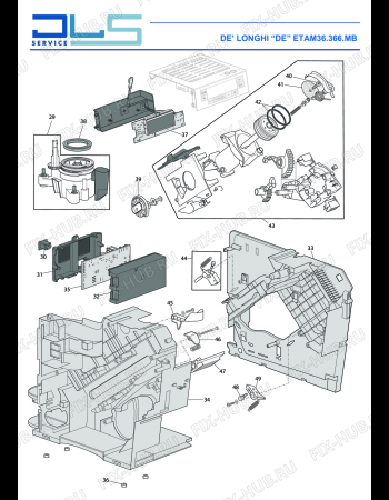 Взрыв-схема кофеварки (кофемашины) DELONGHI PRIMADONNA XS ETAM36.366.MB - Схема узла 2