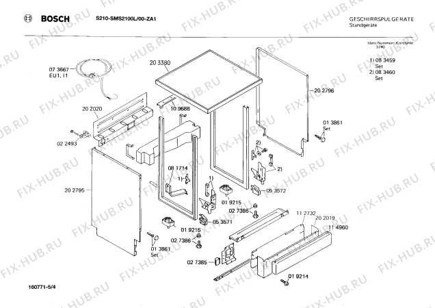 Взрыв-схема посудомоечной машины Bosch SMS2100L S210 - Схема узла 04