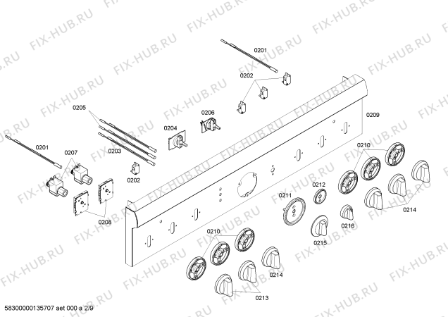 Схема №4 DP366CS с изображением Труба для плиты (духовки) Bosch 00445584