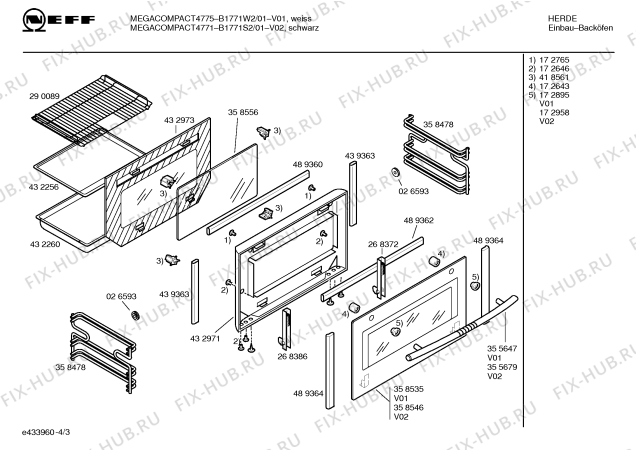 Схема №4 HBK3562 с изображением Планка для плиты (духовки) Bosch 00432241