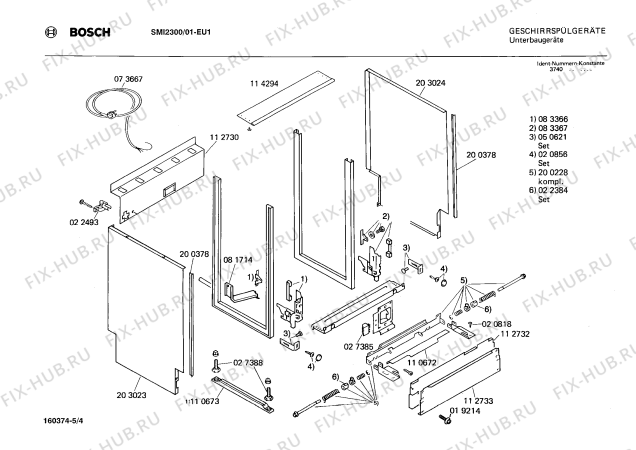 Схема №2 SMI2302 с изображением Мотор (двигатель) Bosch 00051569