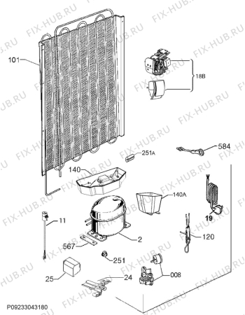Взрыв-схема холодильника Aeg SKE81811DS - Схема узла Cooling system 017