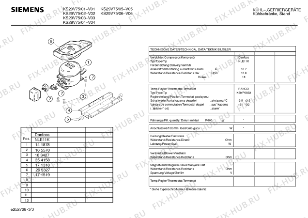 Схема №1 KS29V75 с изображением Панель для холодильника Siemens 00359531