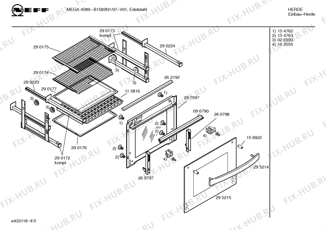 Схема №3 B1583N1 MEGA 4589 с изображением Панель управления для плиты (духовки) Bosch 00350500