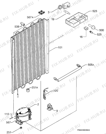 Взрыв-схема холодильника Rex Electrolux RV24EX - Схема узла Cooling system 017