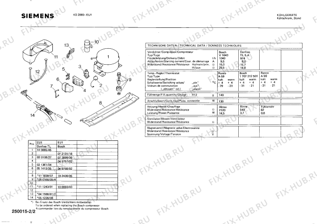 Взрыв-схема холодильника Siemens KS2060 - Схема узла 02