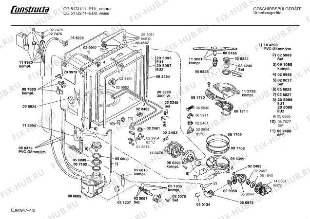 Схема №1 CG517U1 с изображением Плита Bosch 00282607