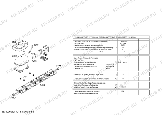 Взрыв-схема холодильника Siemens KD40NX70 - Схема узла 04