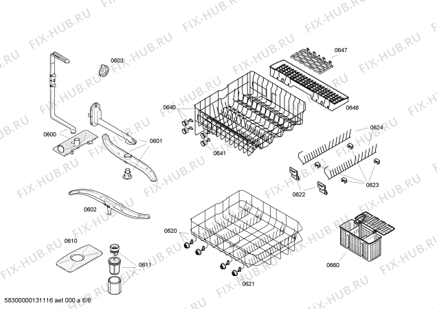 Схема №4 SRS53E12EU с изображением Передняя панель для посудомойки Bosch 00447991