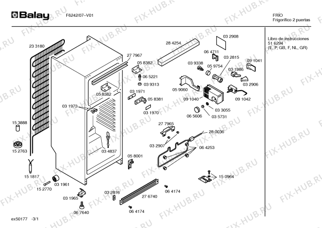 Схема №1 F6242 с изображением Внешняя дверь для холодильной камеры Bosch 00274781
