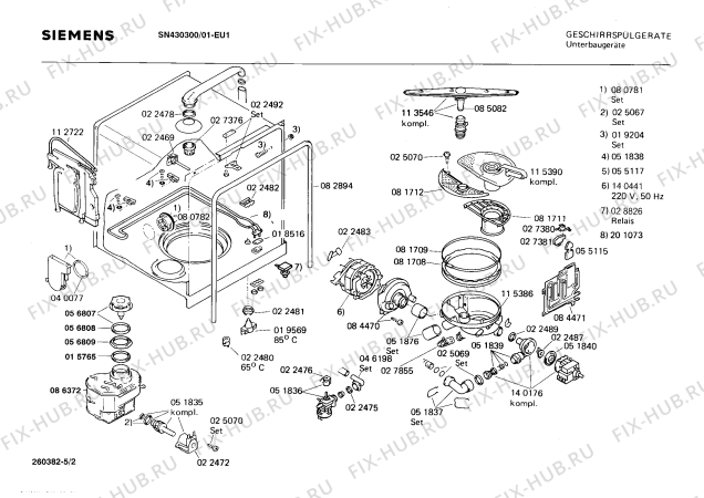 Взрыв-схема посудомоечной машины Siemens SN430300 - Схема узла 02
