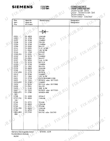 Взрыв-схема телевизора Siemens FS979W4 - Схема узла 09