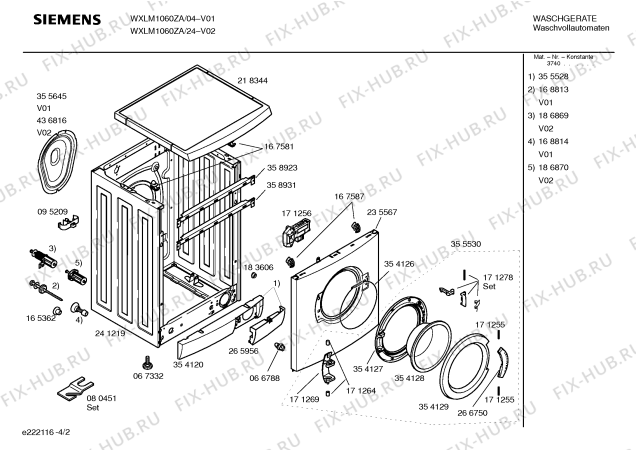 Схема №2 WXLM1060ZA SIWAMAT XLM 1060 с изображением Таблица программ для стиральной машины Siemens 00585483