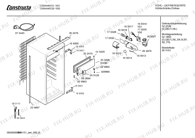 Схема №1 K1514X0GB K1514 с изображением Лампа для холодильника Bosch 00170328