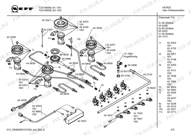 Схема №1 PGV775K01N с изображением Включатель поджига для плиты (духовки) Siemens 00427635