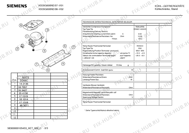 Схема №2 KS35G600NE с изображением Панель для холодильной камеры Siemens 00437432