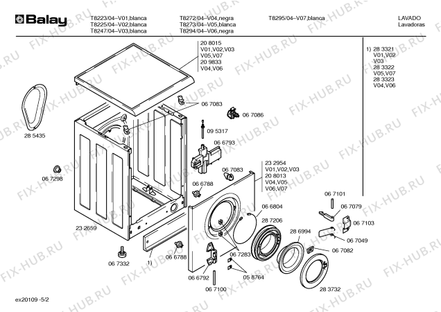 Схема №3 T8294 с изображением Ручка выбора температуры для стиралки Bosch 00067314